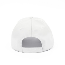 Universal Athletics Headwear Basecap Sun Protection Performance Cap weiss - 1 Stück